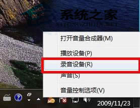  Win7���w�����O�÷���