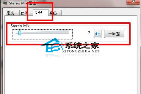  Win7���w�����O�÷���
