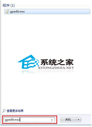  Win7�_ʼ�ˆ��Ҳ������г����x���ô�k��