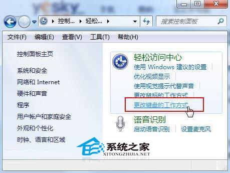  Win7�O�ô�С����ʾ���ļ���