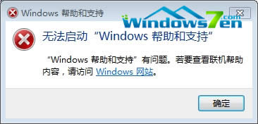 windows������֧��