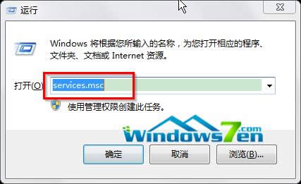 ݔ�롰services.msc������