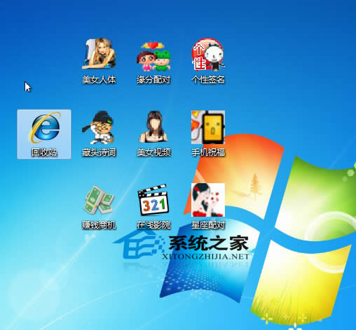  Windows7�h��ע�Ա�헕r���e��ô�k��