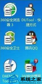  Windows7����D��׃��ԓ����ޏ�?