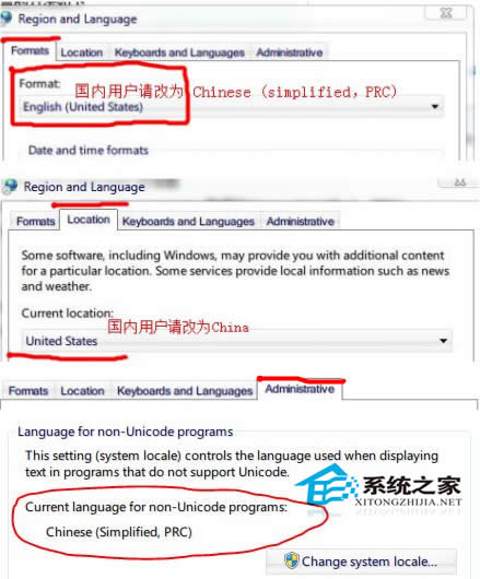  Win7���b����ܛ���@ʾ�y�a��ԭ�򼰽�Q����