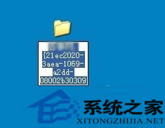  �����_��Win7����������󷽷�