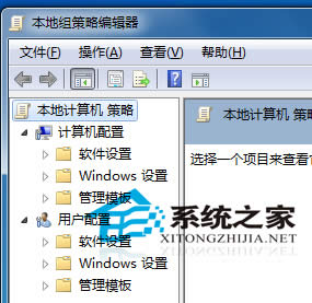  Win7�o�����_���������ν�Q