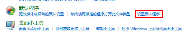 �O��Ĭ�J����