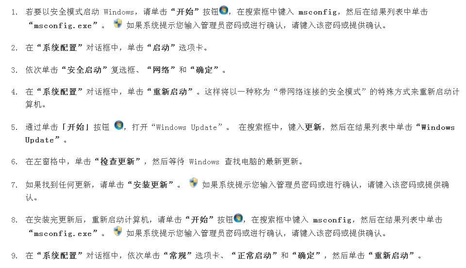 windows7����