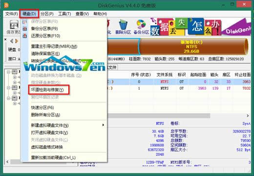 �D4 �x�񡰉ĵ��z�y�c�ޏ͡�