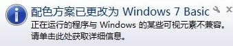 win7���}