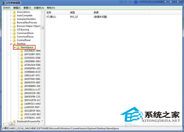  �������ע�Ա�h��Win7��ͥ�M�D��