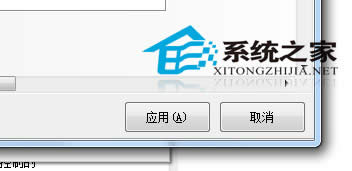  Win7Ӣ���_�@����ֱͬ�����P�]����