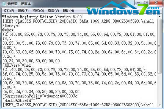 �D3 ���ƴ��a���ı��ęn