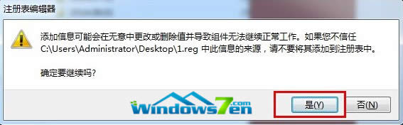 �D5 ע�Ա���݋����ʾ�����c������(Y)��