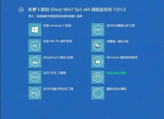 ���}���҈@׌���windows7ϵ�y˲�g׃���O������