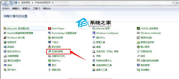  Win7�b��¹��������ʾ��error launching installer�����ޏͼ���