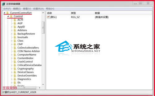  Windows7���ܰ��bܛ���e�`��ʾError 1935�Ľ�Q����