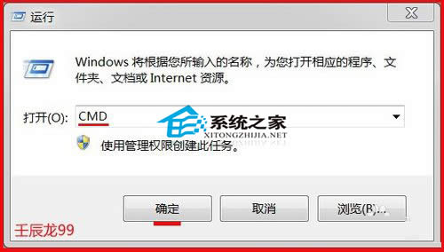  Windows7���ܰ��bܛ���e�`��ʾError 1935�Ľ�Q����