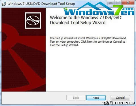 ����ه���(q��)!U�P��ȫ���b����win7 