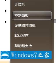 ���_��������塱