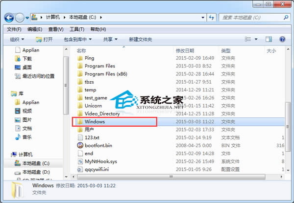  Windows7ϵ�y�_��3D���ڞg�[���ГQ�ļ���