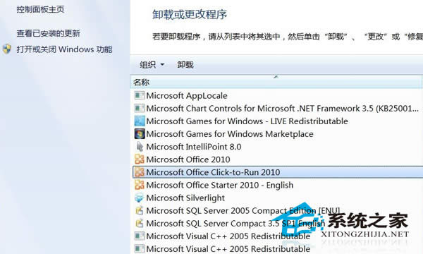  Win7���F���شűPQ��ԭ�򼰽�Q����