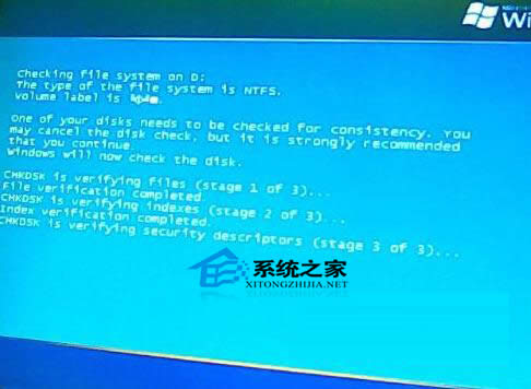 Win7�_�C��ʾdisk read error��ô�k��