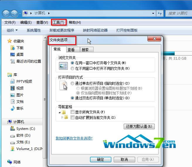 �ļ��A�x�(xi��ng)