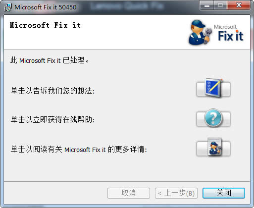 ���g�T��Ԕ�����ж�dwin7 office����