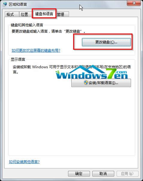 �c���������I�P��