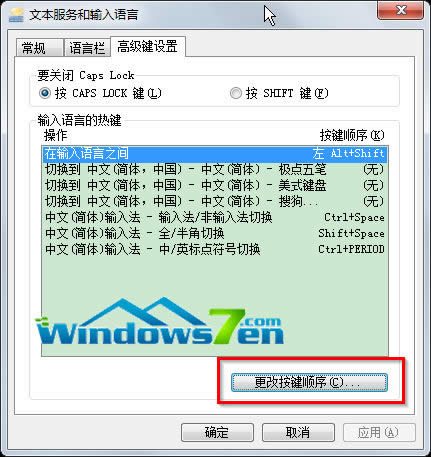 �c�������İ��I���