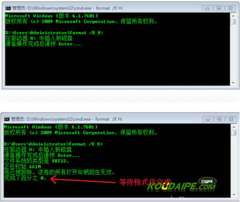 ݔ��Format H: /x