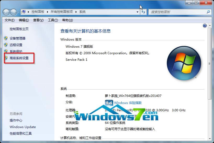 �߼�ϵ�y�O��