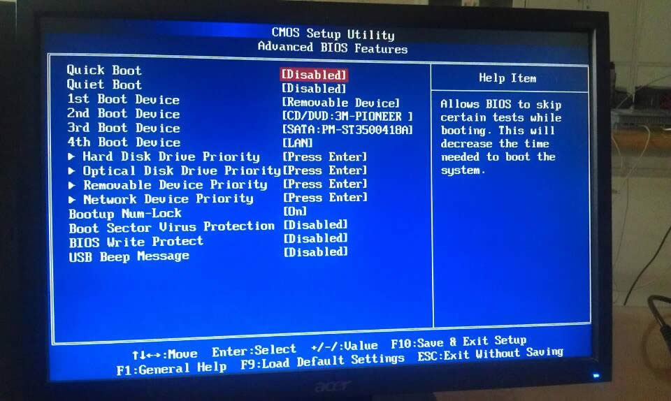 acer BIOS設(shè)置界面