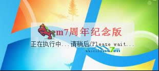 ����ϵ�y(t��ng)