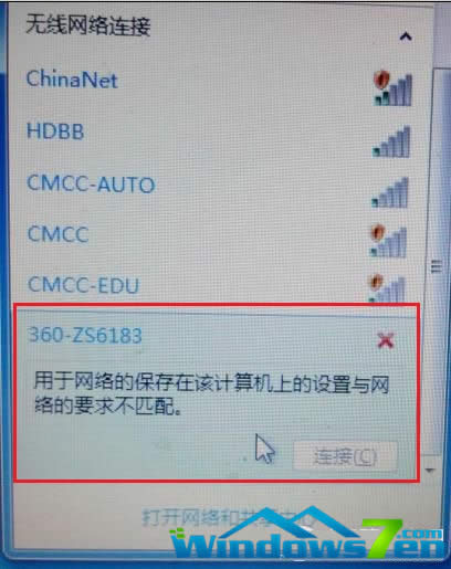 Win7ϵ�y�o���W�j�B������һ���o����̖���мt��