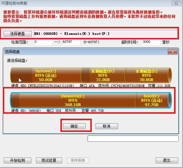 �x��Ӳ�P �D4