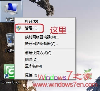 Windows7������_����������T�~��