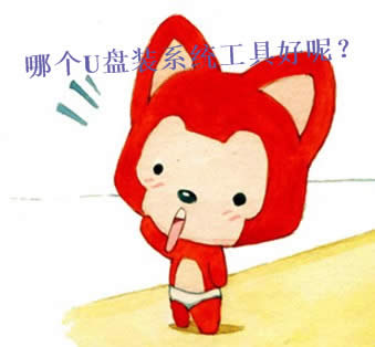 �D ������U�P�bϵ�y(t��ng)���߷���