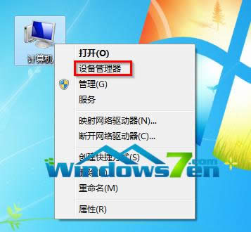 �D2 ���IӋ��C�O�������