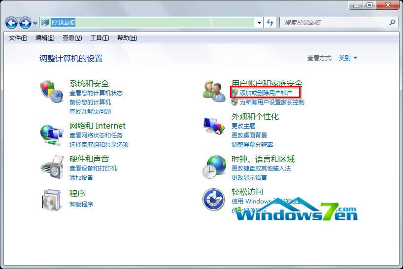 ���ӻ�h���Ñ��~��