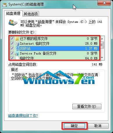 �D3 ���x����Ҫ?ji��ng)h�����ļ����c(di��n)�����_����