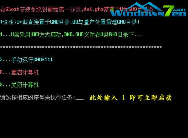 ϵ�y(t��ng)֮��Ԕ��U�P(p��n)�bwindows7 XPϵ�y(t��ng) Ԕ��(x��)�D�Ľ̳�