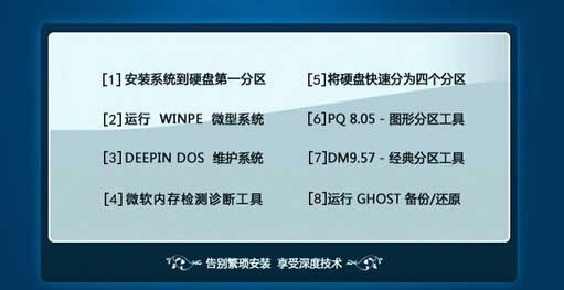 win7旗艦版電腦開機(jī)后提示沒(méi)有找到msvcp71.dll文件怎么辦?