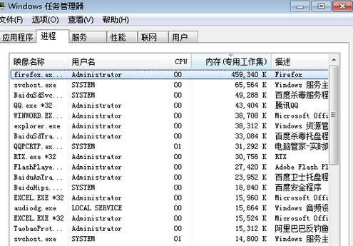 win7��Ş����X�����B�̲������o���h����ô�k��