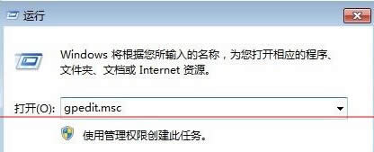 win7��Ş����X�е��΄չ��������ڟo�����_���@ʾ��ϵ�y����Tͣ