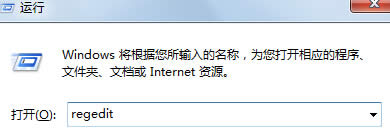 ���׌win7�����������ߠ�B��Ҳ���Ԍ��F���d�΄գ�