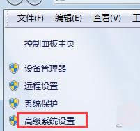 win7��X�г��F(xi��n)��ʾ��com surrogate��ֹͣ��������ô�k��