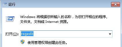 win7��Ş���е��ļ������ˆ��г��F�y�a��ô�k��